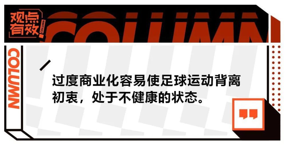 1、曼城：3.002、拜仁：5.003、皇马：6.504、阿森纳：7.5040岁290天！